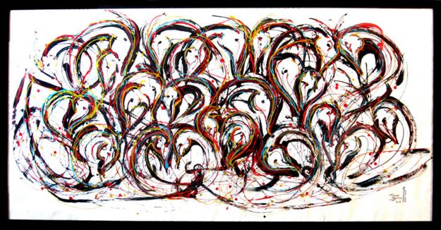 Regeneration of Swans - A Painting hand-painted with acrylic paint on paper by Jordan Betten in New York City 2010