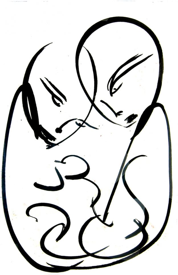 “Couple” a painting painted by hand with acrylic and ink on paper, by artist Jordan Betten in New York City circa 2006