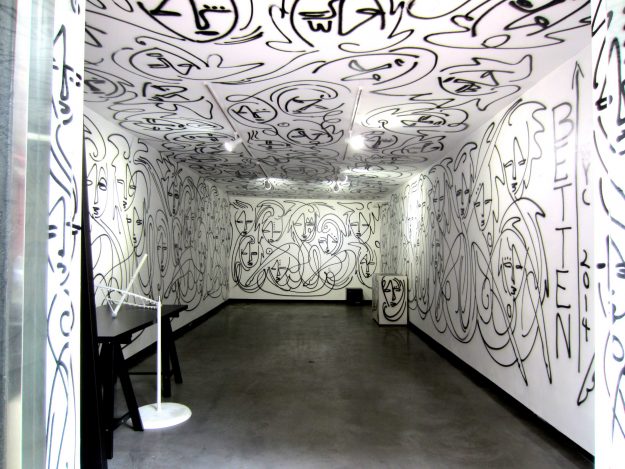 Summer Love an interior wall and ceiling Urban Art Mural painted by Artist Jordan Betten in 2014